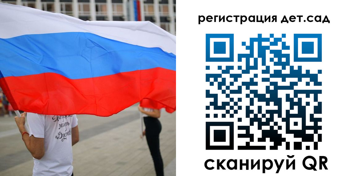 прописка поиск в Навашино